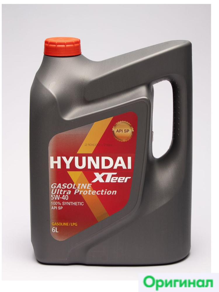 Xteer gasoline ultra protection 5w40. Xteer gasoline ultra protection 5w40