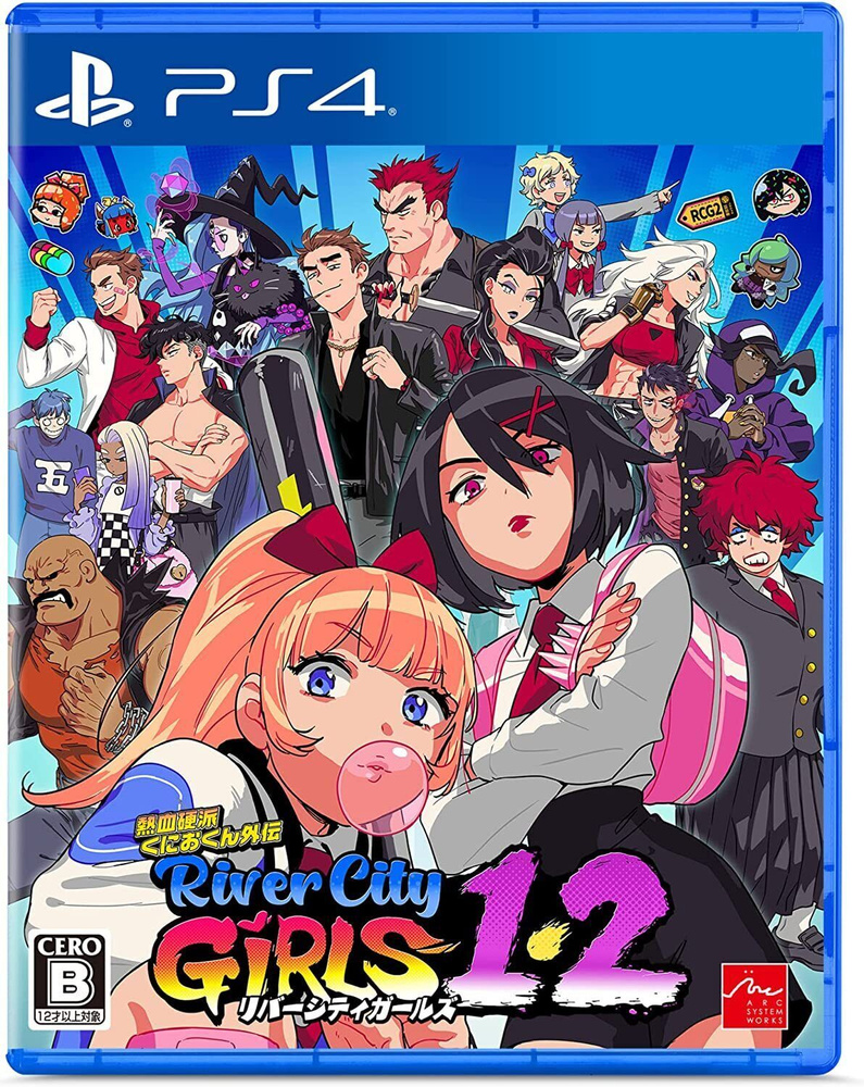 Игра River City Girls 1-2 (PS4) (PlayStation 4, PlayStation 5, Японский,  Английская версия)