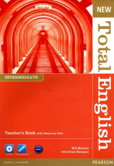 Students book total english intermediate решебник