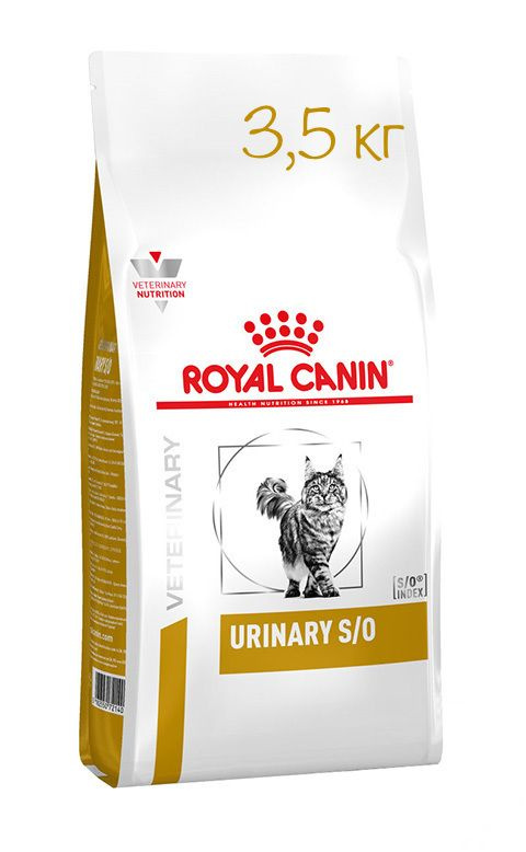 Royal Canin Urinary S/O Сухой корм для кошек при заболеваниях мочевыделительной системы 3,5 кг  #1