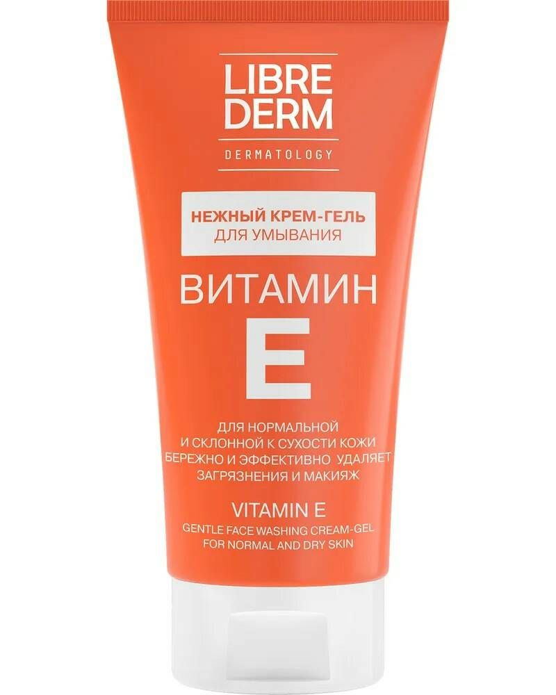 Librederm Крем-гель нежный для умывания Витамин Е, 150 мл - купить с ...