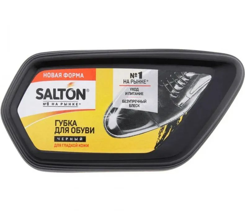 Salton Professional Губка для обуви, черный, для гладкой кожи - купить ...