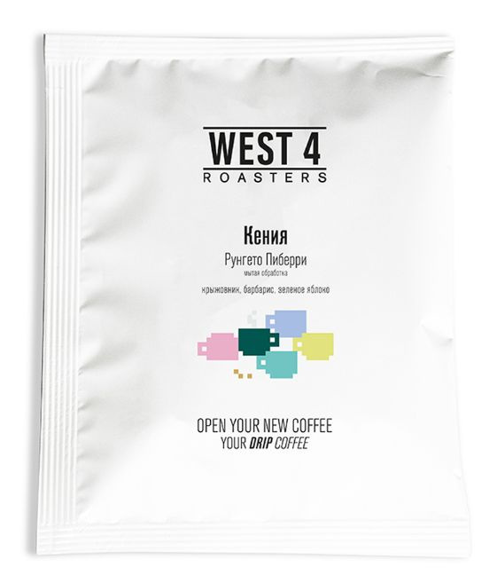 Кофе в дрип-пакете Кения, WEST 4, 12 г, Россия 5 шт #1