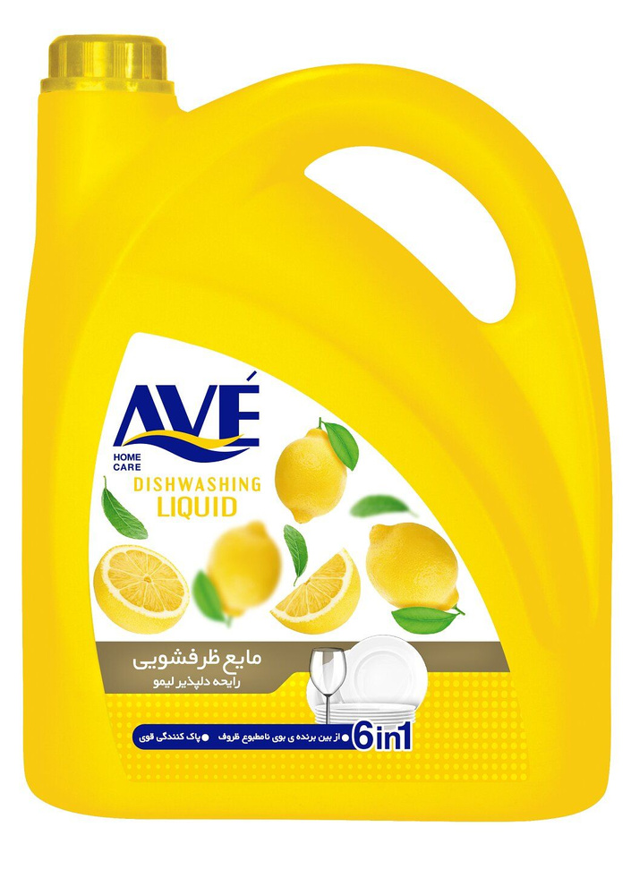 Средство для мытья посуды AVE Лимон 3,75л #1