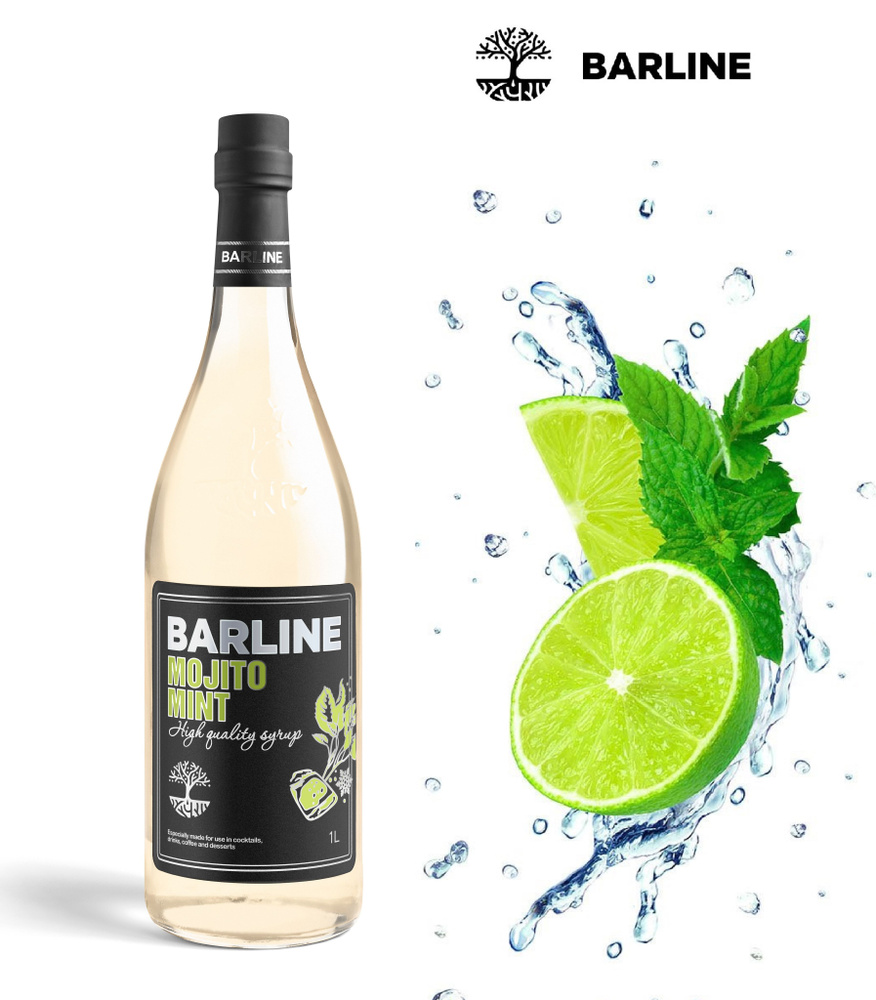 Сироп BARLINE Мохито Ментол для кофе, коктейлей, лимонадов, десертов и ...