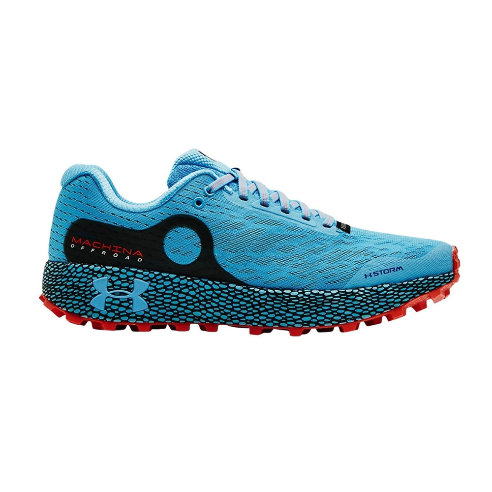 Tenis under armour cheap hovr machina