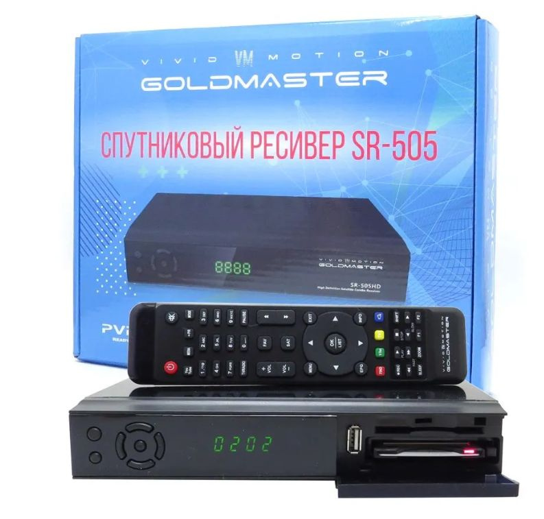 Спутниковый ресивер GoldMaster SR-505 DVB-С,DVB- S2 , DVB -T2,CI+ , hevc h.265 #1