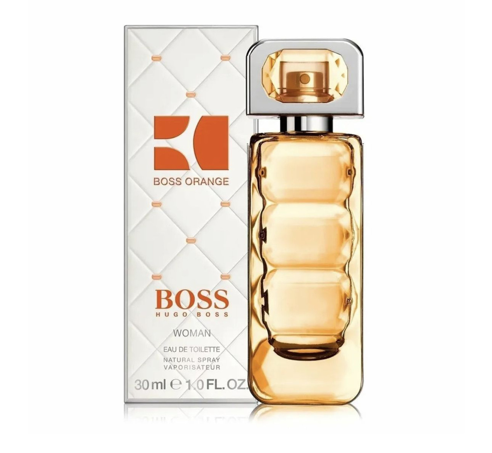 Debenhams boss orange best sale