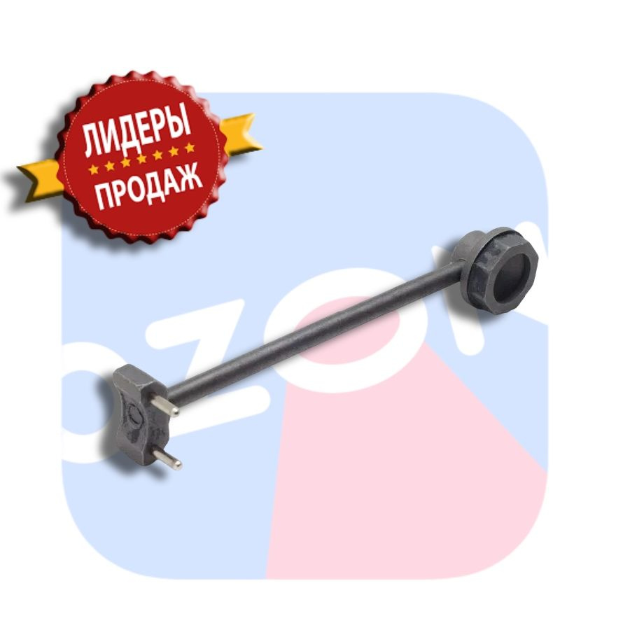 Ключ подтяжки-регулировки рулевой рейки // Спец ключ для подтяжки ремня ...