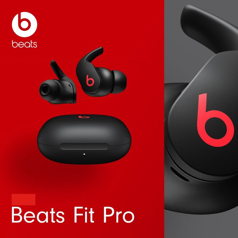 Beats Fit Pro OZON 1304065987