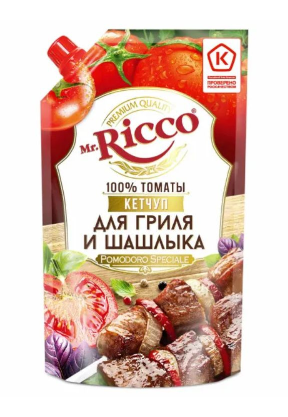 Mr.Ricco Кетчуп, для гриля и шашлыка, 300 г #1