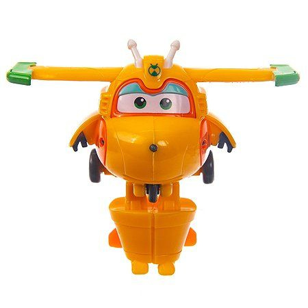 Auldey deals super wings