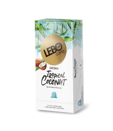 Кофе LEBO в капсулах Tropical cocount 3 упаковки по 10 шт #1