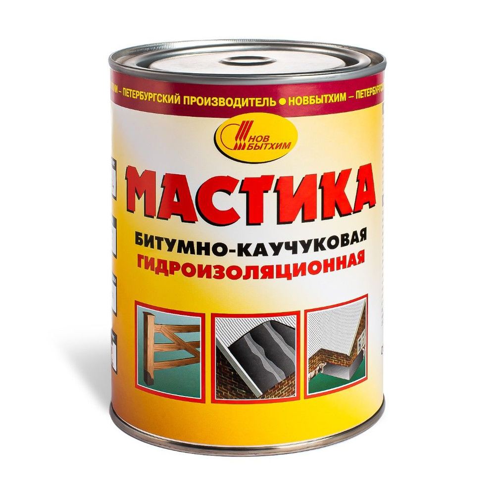 Мастика битумно-каучуковая гидроизоляционная, 1 литр - купить по ...