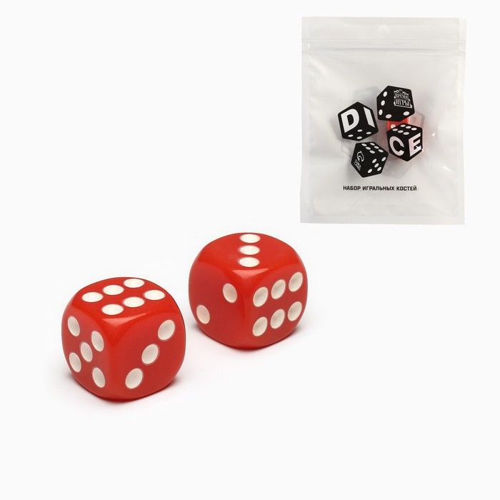 Время игры, Кубики игральные "Время игры", 1.6х1.6 см, красные, матовые, 2 набора по 2 штуки  #1