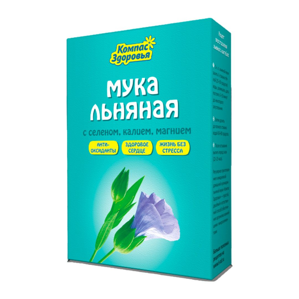 Мука Семя Льна Купить В Аптеке