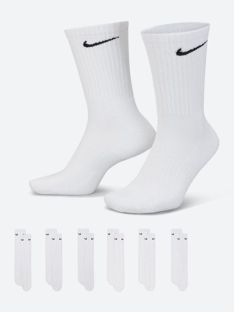 Nike everyday outlet cush crew