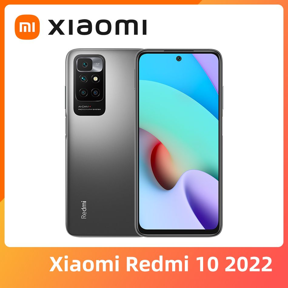 Смартфон Xiaomi redmi 10 2022 - купить по выгодной цене в интернет-магазине  OZON (885544846)