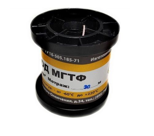 Электрический провод Чувашкабель МГТФ 1 0.07 мм² - купить по выгодной ...