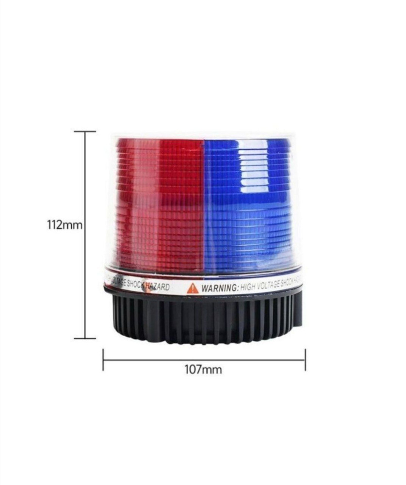 Маяк проблесковый сигнальный светодиодный универсальный "Partex ...