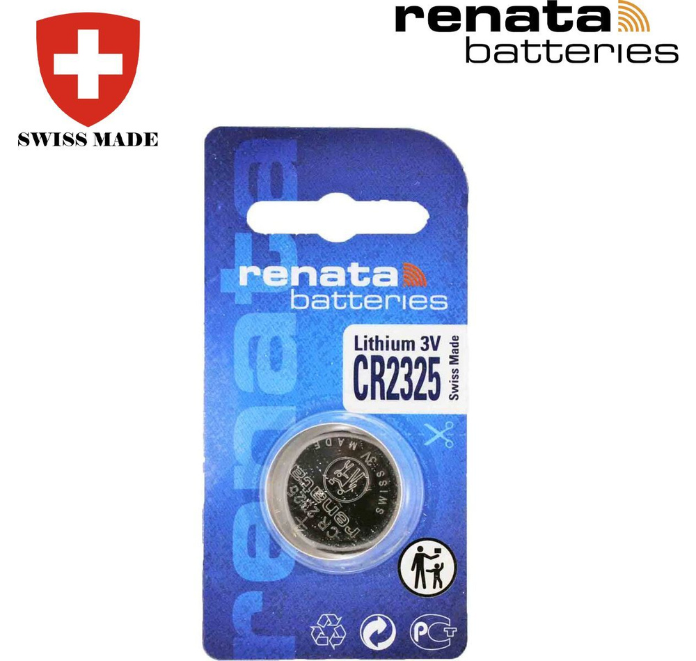 Батарейка Renata Lithium CR2325 3V - купить с доставкой по выгодным ...