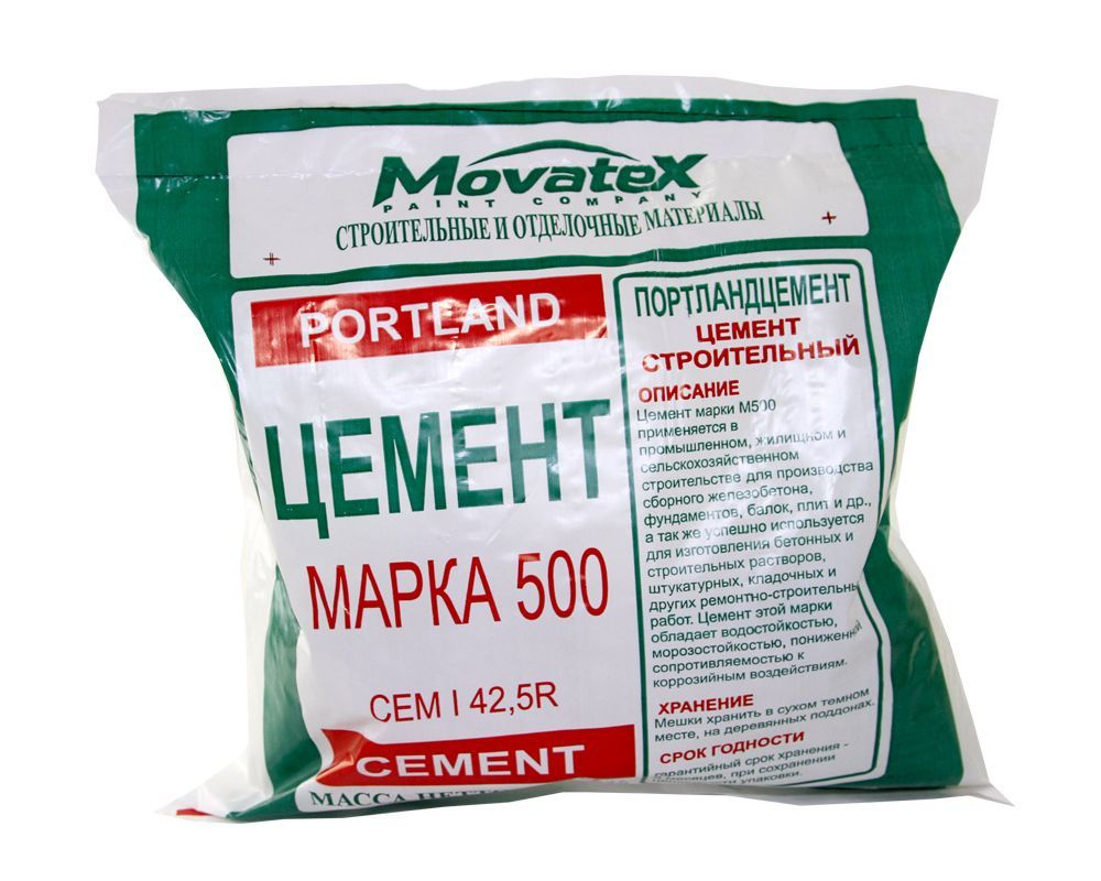 Movatex Цемент Д0 М500 5 кг Т02386 #1