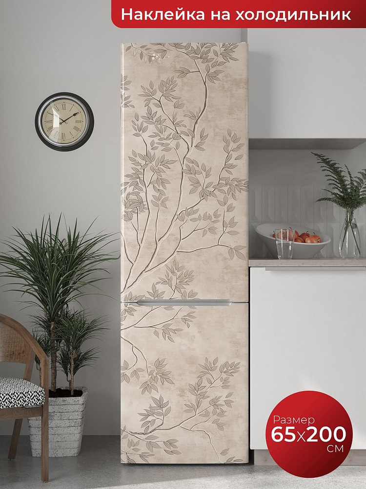 Самоклеящаяся пленка для мебели DEKORIO купить по выгодной цене в ...