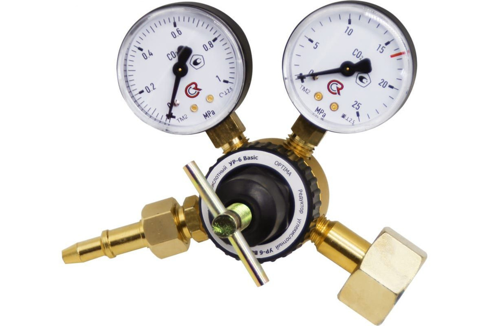 Редуктор Углекислотный Купить В Нижнем Новгороде