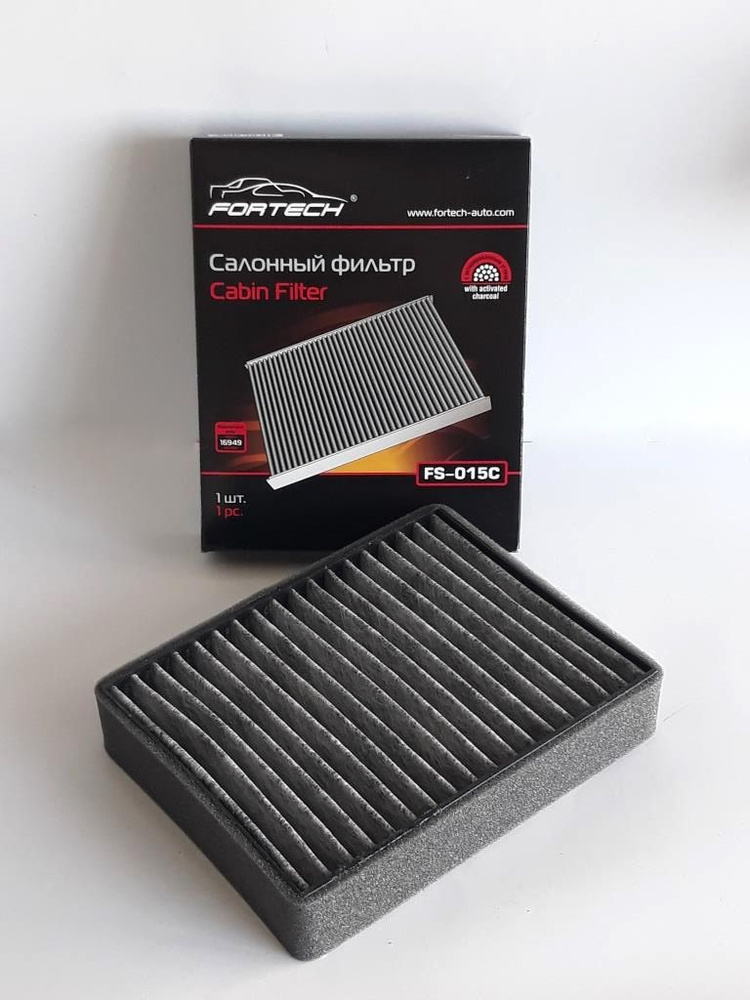 Фильтр салонный Fortech угольный ВАЗ 2110-12 - купить по выгодным ценам ...