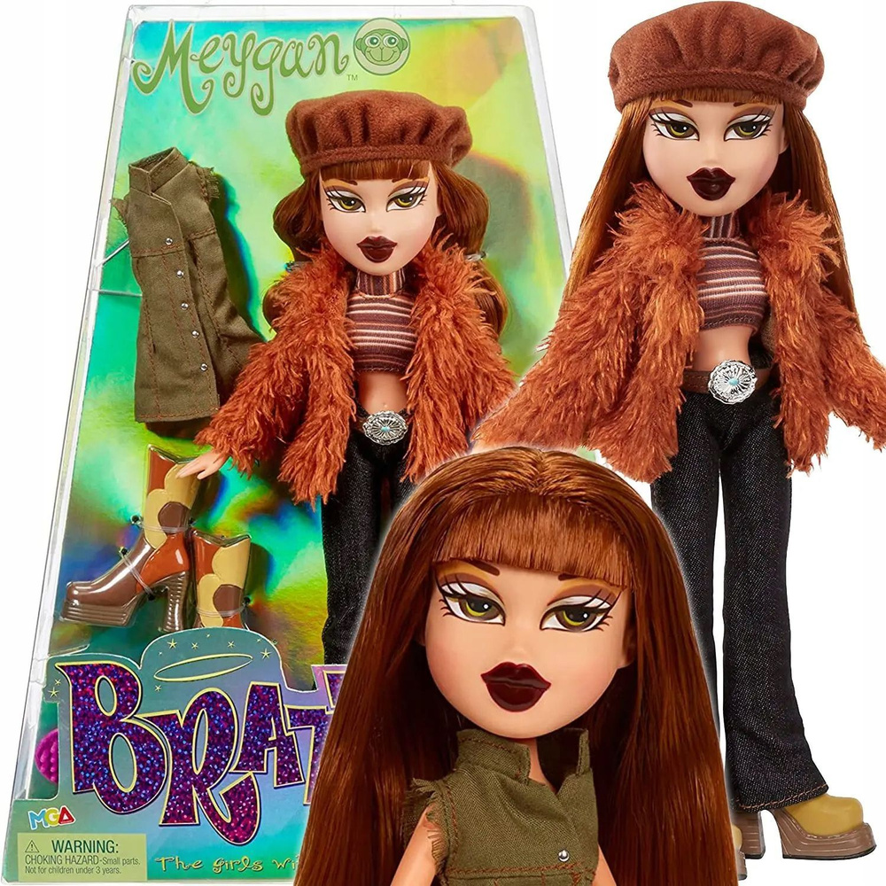 Кукла Мейган из Братц серии Экспресс ит 21 год, кукла Bratz Meygan Xpress it 21 years  #1