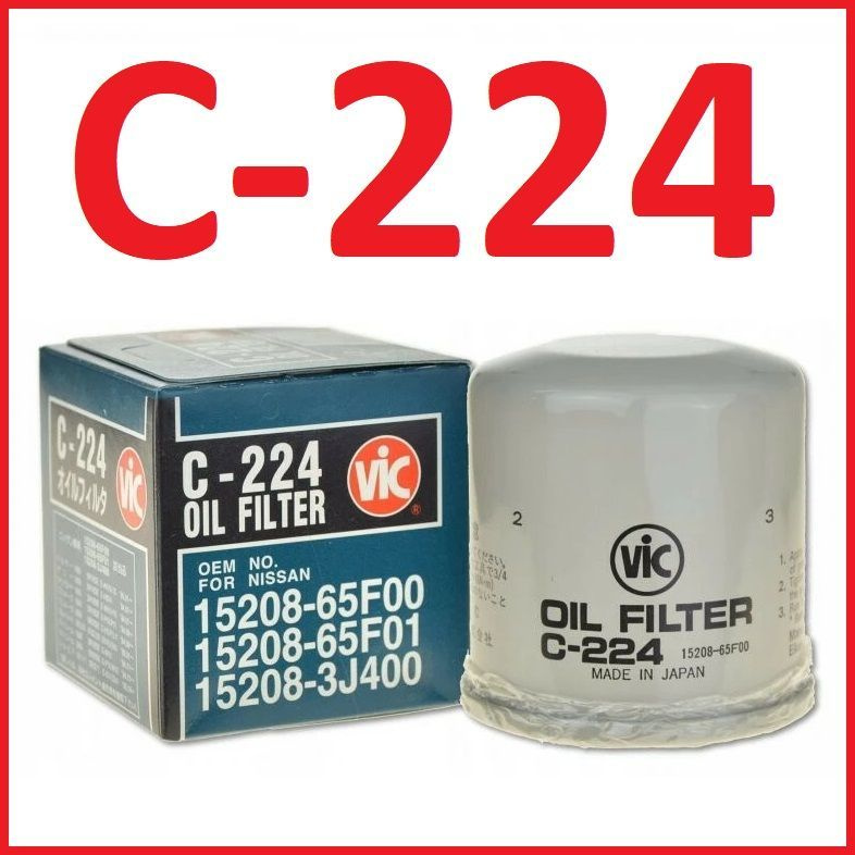 Фильтр масляный Vic C224 - купить по выгодным ценам в интернет-магазине ...