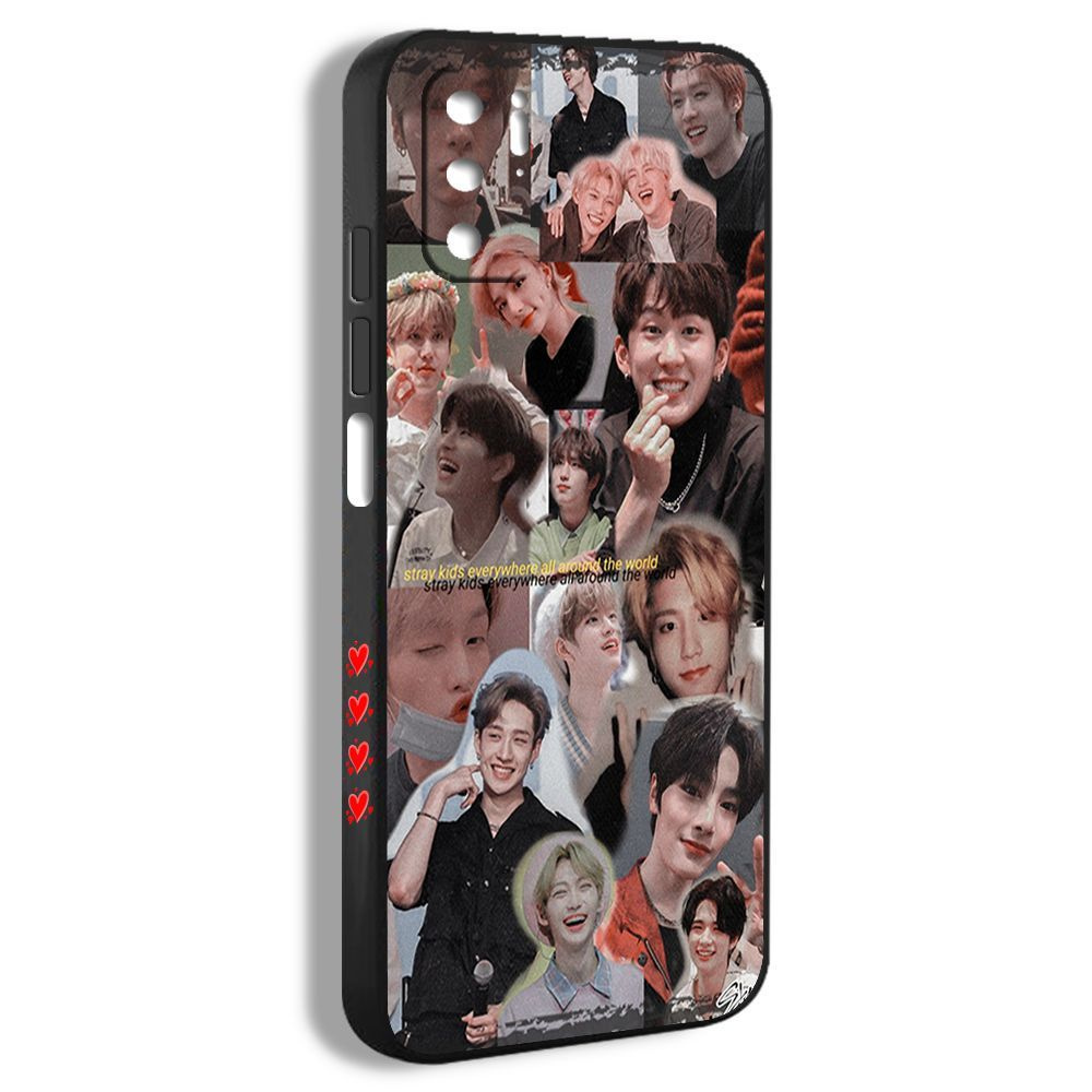 чехол для смартфона Подходит для xiaomi poco m3pro 5G Группа Stray Kids  Члены милый SKZ02 - купить с доставкой по выгодным ценам в  интернет-магазине OZON (781787316)