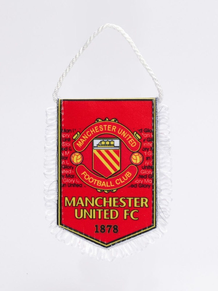 Вымпел малый 8х12 см Манчестер Юнайтед Manchester United #1
