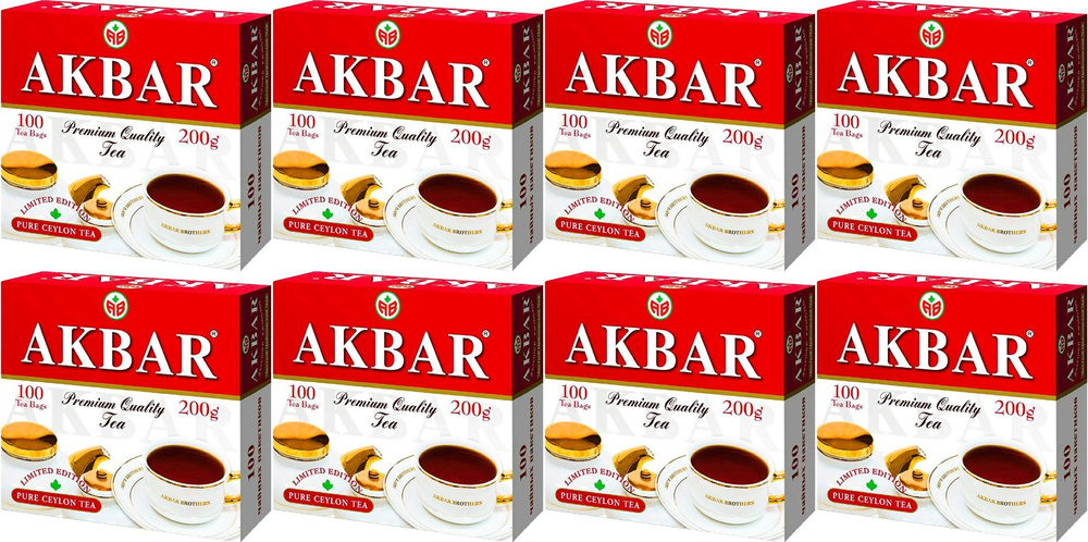 Чай черный Akbar Limited Edition в пакетиках 2 г х 100 шт, комплект: 8 упаковок по 200 г  #1