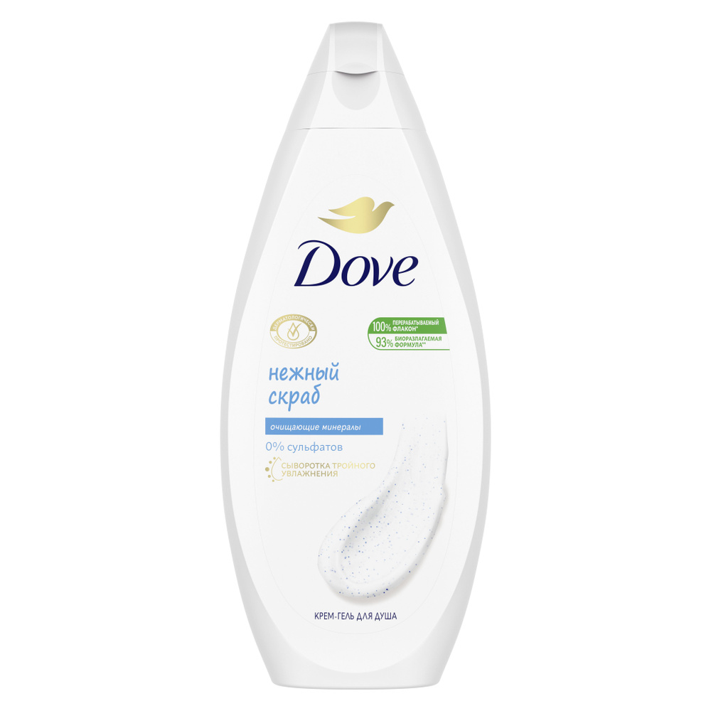 Dove Средство для душа, гель, 250 мл - купить с доставкой по выгодным ...