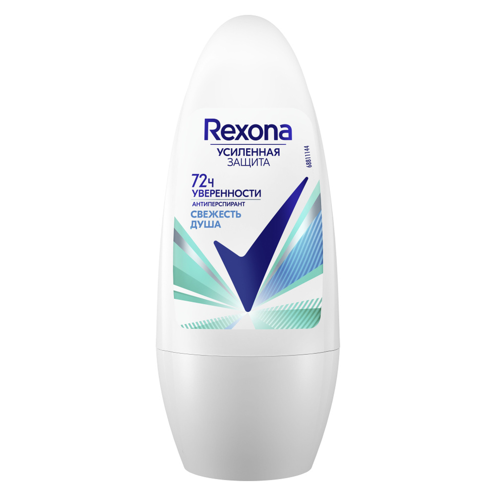 Rexona антиперспирант шариковый свежесть душа 50мл #1