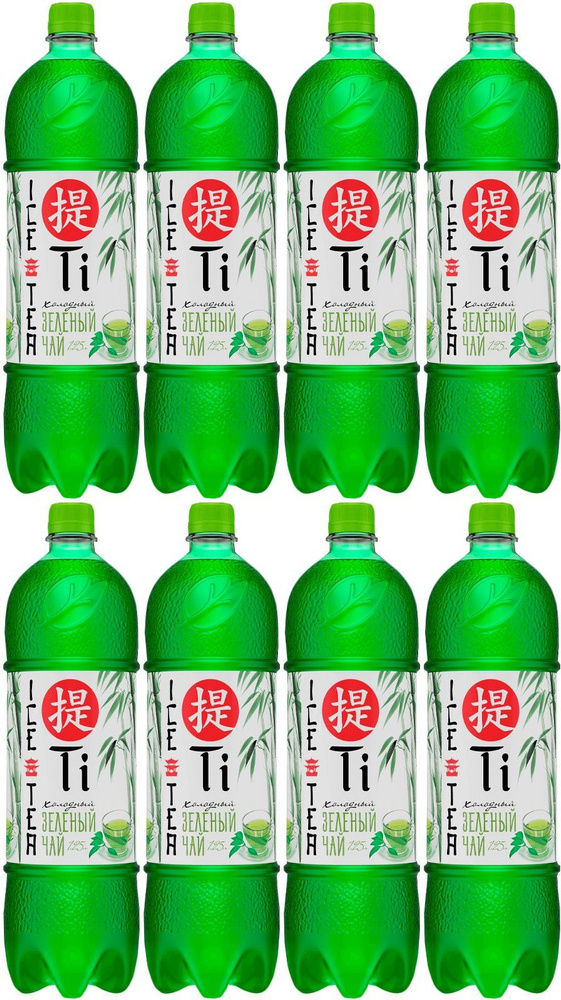 Холодный чай Ti зеленый 1,25 л, комплект: 8 упаковок по 500 мл  #1
