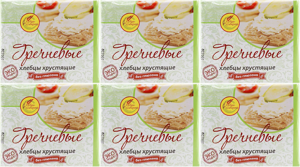Хлебцы гречневые Шугарофф хрустящие, комплект: 6 упаковок по 60 г  #1