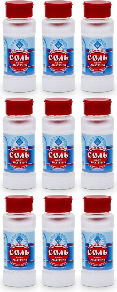 Соль поваренная ТДС пищевая йодированная, комплект: 9 упаковок по 180 г  #1