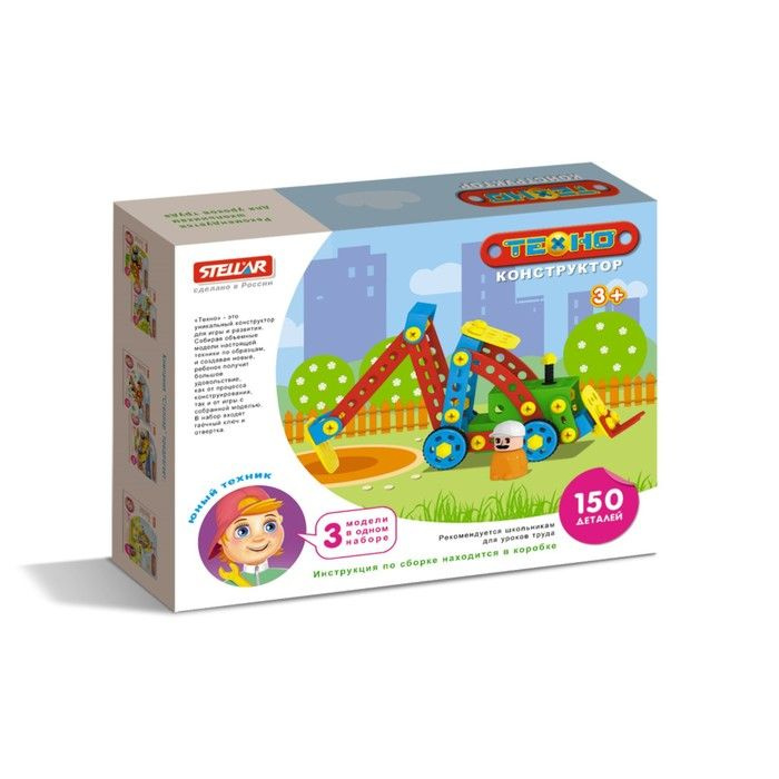 Конструктор Техно. Стройка , 150 деталей #1