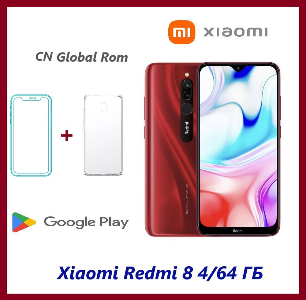 Смартфон Redmi Xiaomi Xiaomi 8 4/64 ГБ - купить по выгодной цене в  интернет-магазине OZON (885270171)