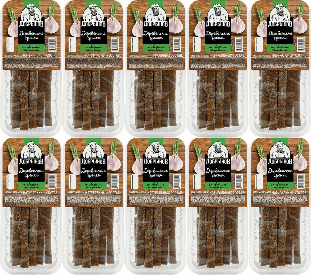 Гренки Деревенские гренки палочки с чесноком, комплект: 10 упаковок по 100 г  #1