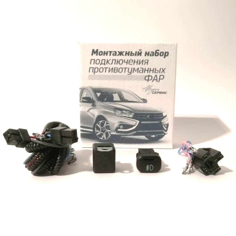 Монтажный набор подключения противотуманных фар ВАЗ 2114 (Подключение ...