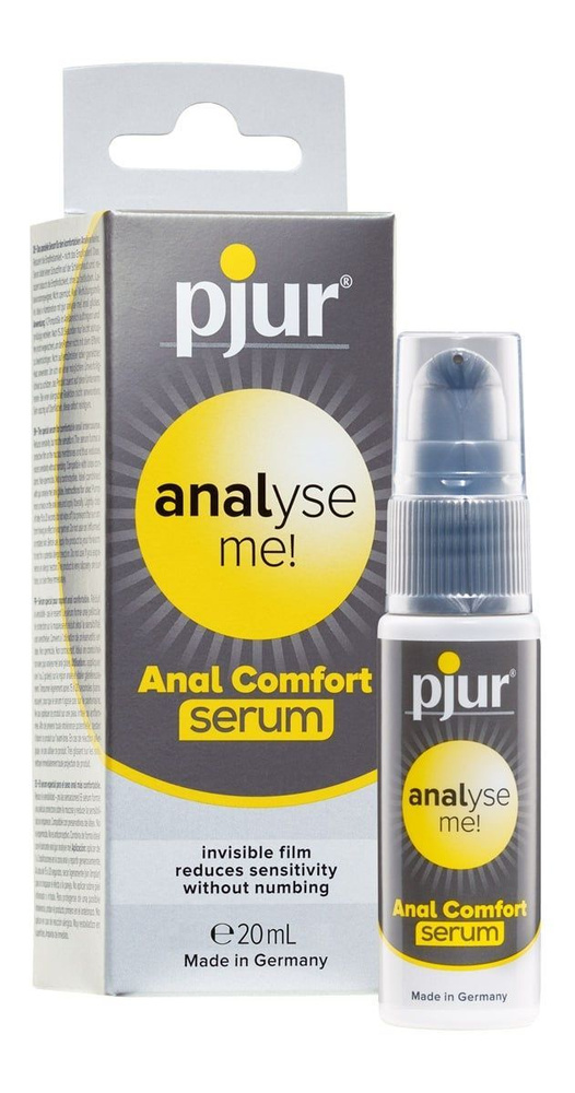 Анальный спрей pjur ANALYSE ME Serum - 20 мл. #1