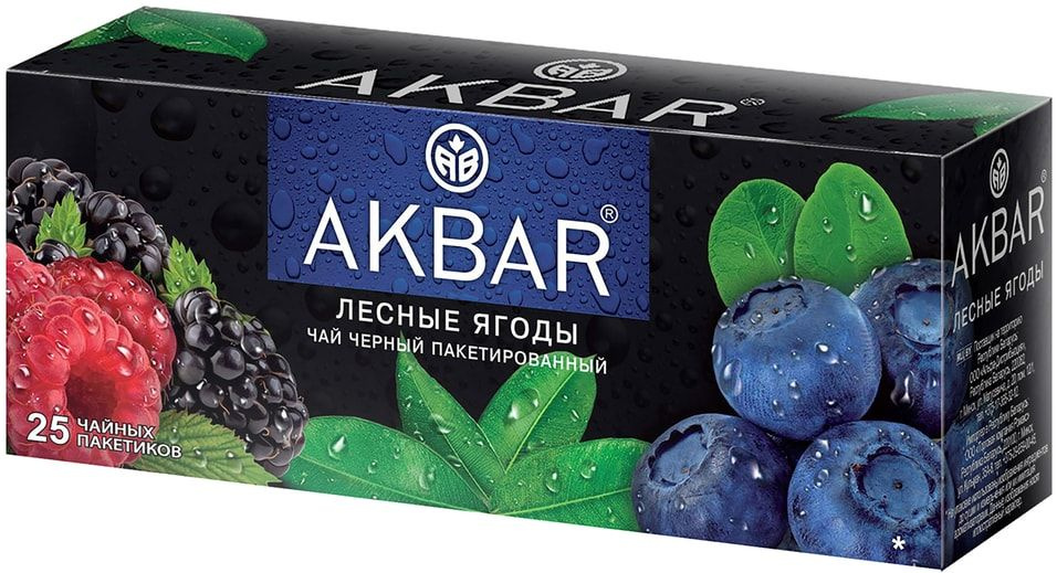 Чай черный Akbar Лесные ягоды 25*1.5г х3шт - купить с доставкой по ...
