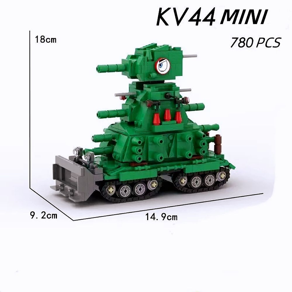 Советский военный танк, КВ-44МИНИ, строительные блоки для тяжелого танка  времен Второй мировой войны/творческие строительные блоки MOC/подарок для  родителей и детей для детей - купить с доставкой по выгодным ценам в  интернет-магазине OZON (