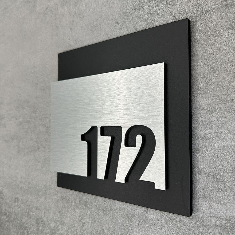 Цифры на дверь квартиры, табличка самоклеящаяся номер 172, 15х12см, царапанное серебро  #1
