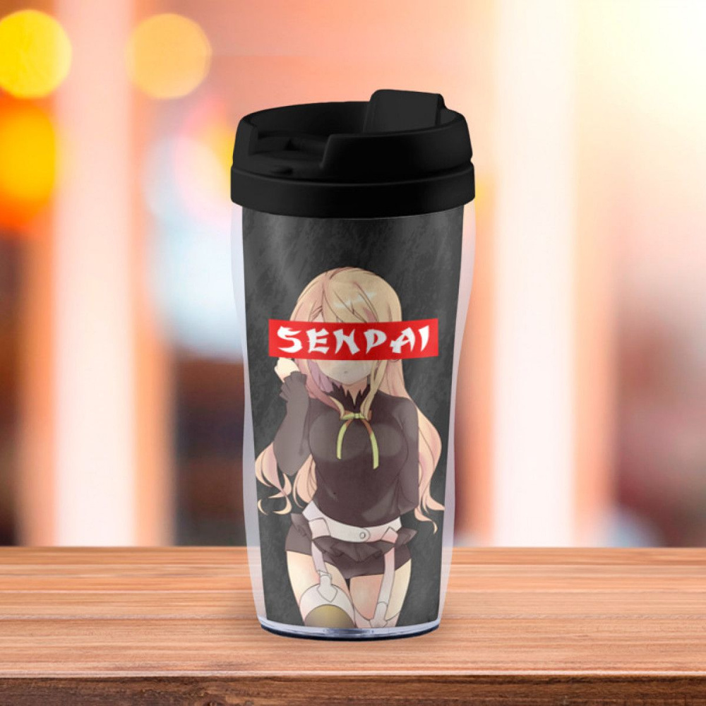 Термокружка-непроливайка SENPAI (В ЦВЕТЕ) - купить с доставкой по ...