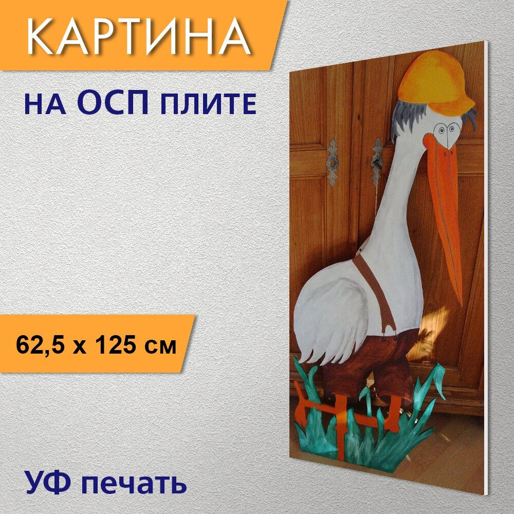 Статуэтка-сувенир «Аист», резьба по дереву, ручная работа, цвет - коричневый