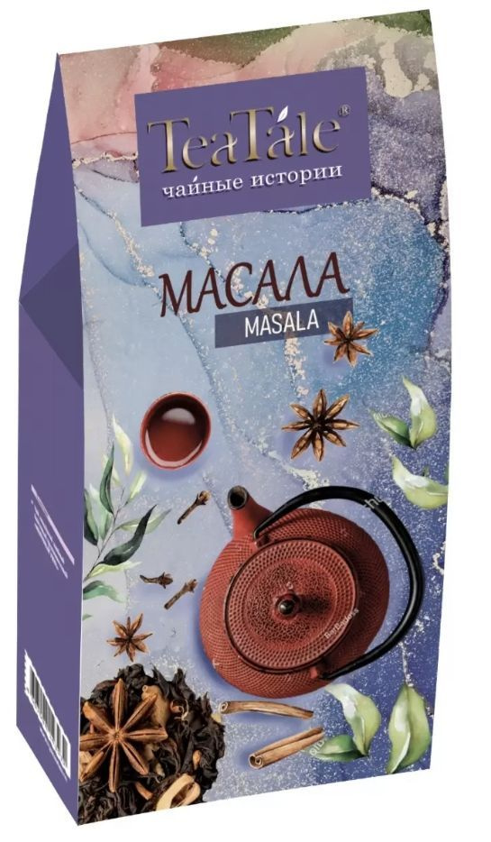 Чай черный TeaTale Масала цейлонский листовой 100 г купить на OZON по ...